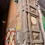 Lo Specchio Dei Papiri Отель типа 
