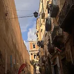 Lo Specchio Dei Papiri Отель типа 