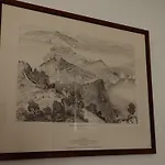 Lo Specchio Dei Papiri 住宿加早餐酒店 4*