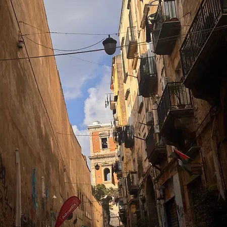 Lo Specchio Dei Papiri Bed & Breakfast