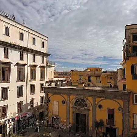 Bed & Breakfast Lo Specchio Dei Papiri 4*