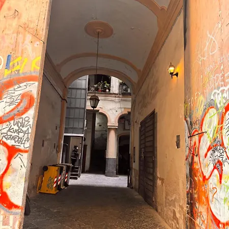 Bed and Breakfast Lo Specchio Dei Papiri 4*