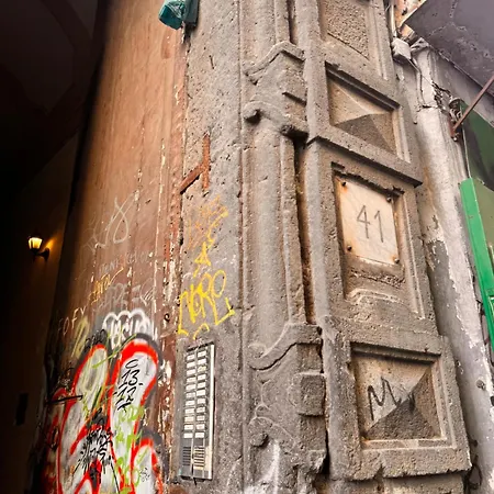 Lo Specchio Dei Papiri Couette-café Naples